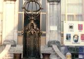 big fountain