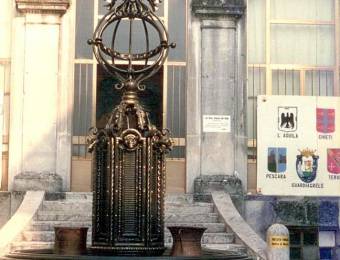 big fountain
